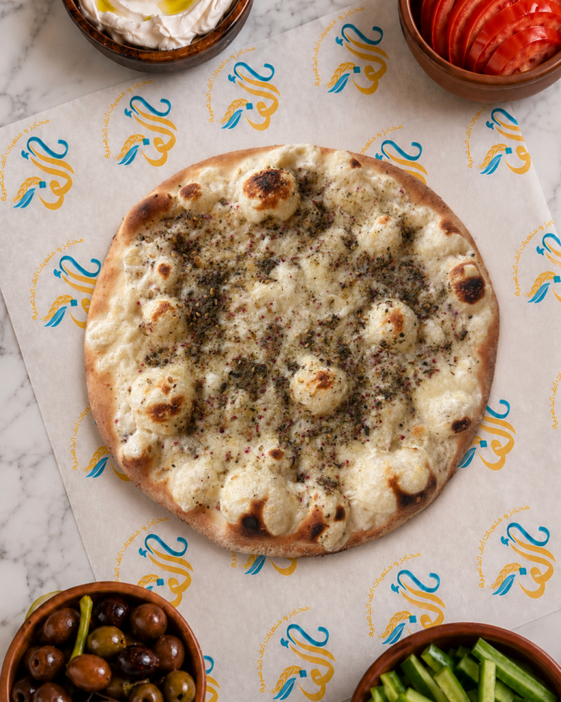 cheese with ‌Zaatar